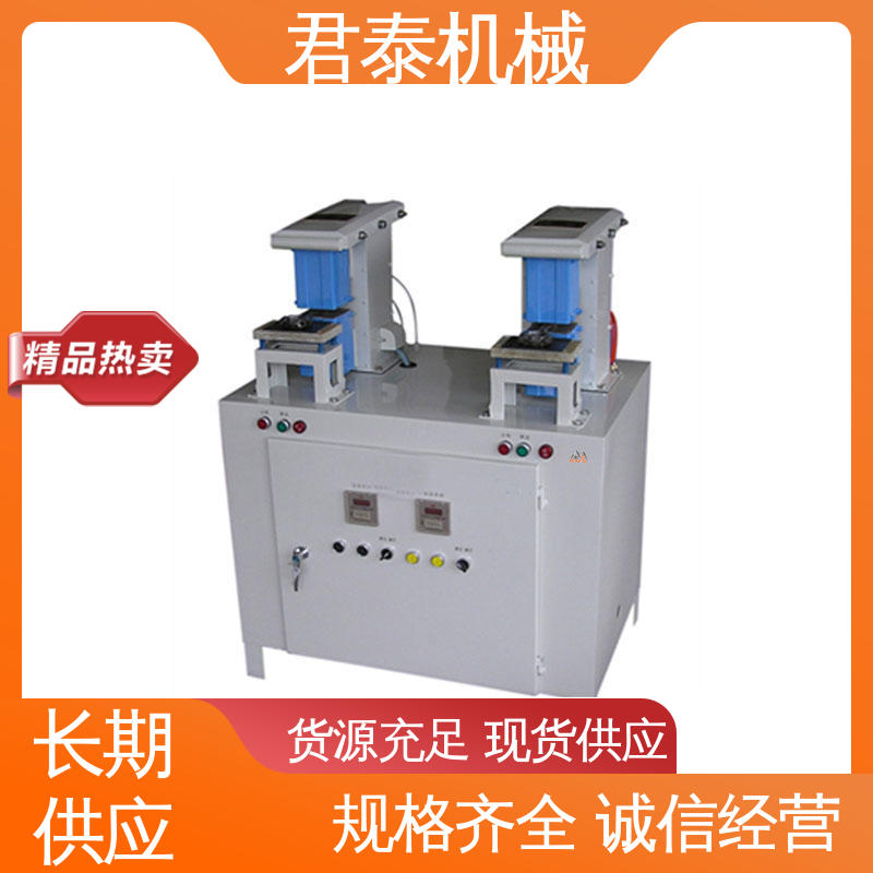 自動可定制耐用穩(wěn)定多年經驗聯軸器加熱器生產君泰機械