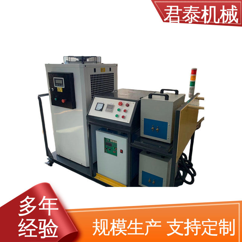 耐用穩(wěn)定純銅扁線繞制高頻加熱機(jī)庫存足夠君泰機(jī)械