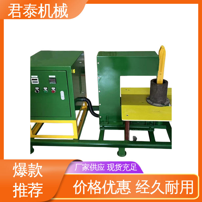 君泰機械自動可定制精心設(shè)計多功能軸承加熱器適用范圍廣