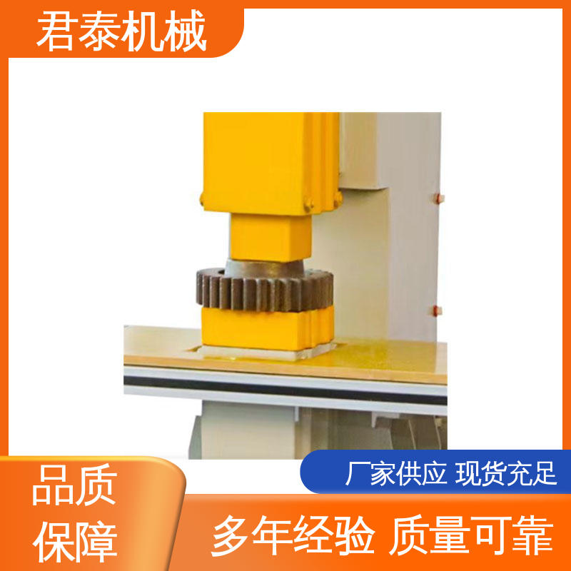 規(guī)格齊全感應(yīng)齒輪加熱器環(huán)保安全適用范圍廣君泰機(jī)械