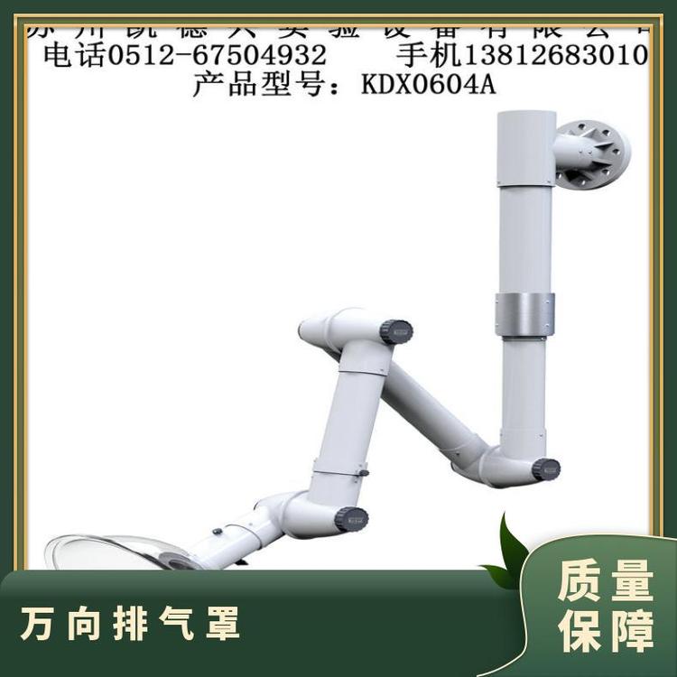 PPfŚֲ|(zh)pp̖(ho)KDX0605ʽ(c)b