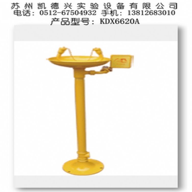 杭州浸塑ABS復(fù)合式洗眼器