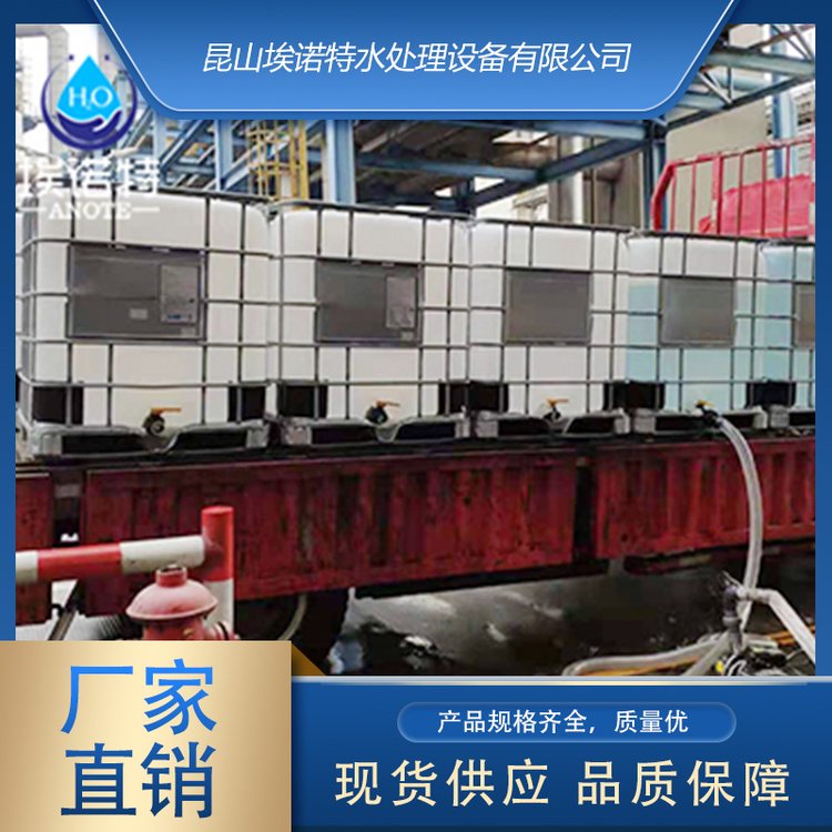 桐鄉(xiāng)海鹽工業(yè)蒸餾水，海寧平湖工業(yè)純水品質(zhì)保證