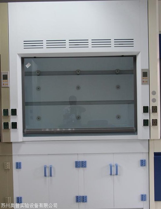 泰州鋼制通風(fēng)柜實驗室通風(fēng)櫥蘇潔JQ-1300無管道凈氣型通風(fēng)櫥柜