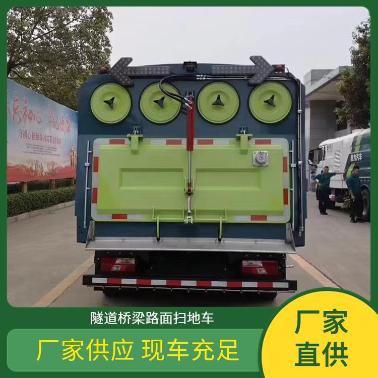 東風(fēng)天錦道路真空吸塵車路面清掃一體化停車場可用