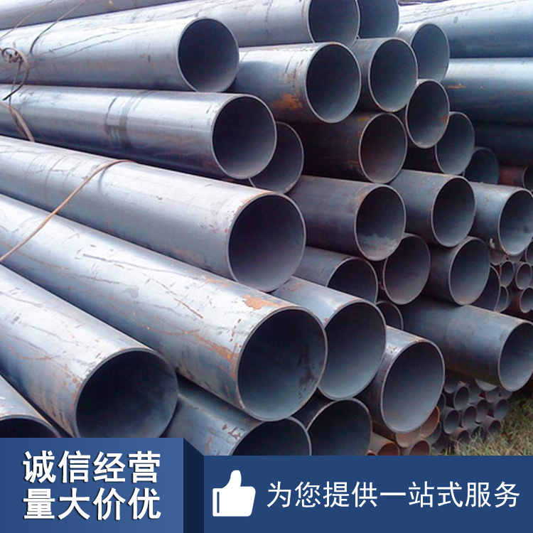 Q345D無(wú)縫管廠家Q345BQ345CQ345E無(wú)縫鋼管規(guī)格型號(hào)全國(guó)標(biāo)現(xiàn)貨
