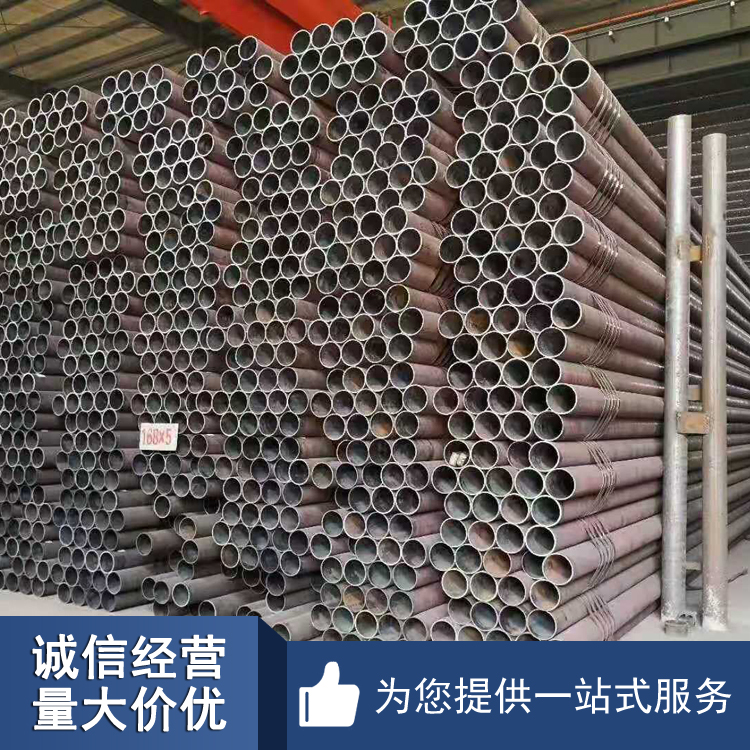 15CrMo結(jié)構(gòu)管結(jié)構(gòu)用無縫管大無縫鋼管廠家耐低溫現(xiàn)貨銷售108*8