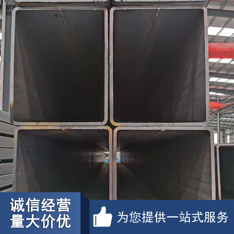 Q355C無縫方管廠家Q345E方鋼管方矩管生產(chǎn)加工耐磨損切割零售