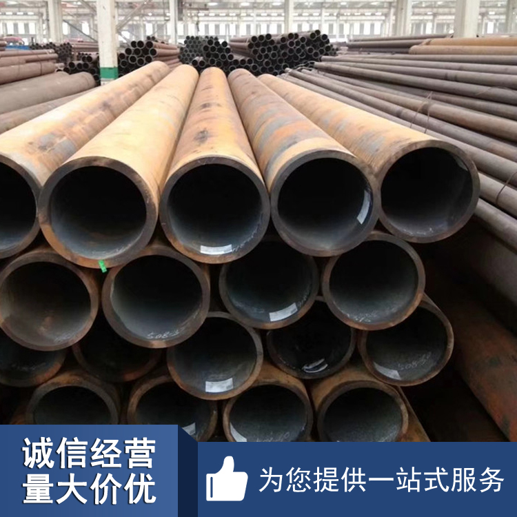 20G無(wú)縫鋼管廠(chǎng)家5310高壓鍋爐管高壓管長(zhǎng)期供應(yīng)無(wú)縫管現(xiàn)貨