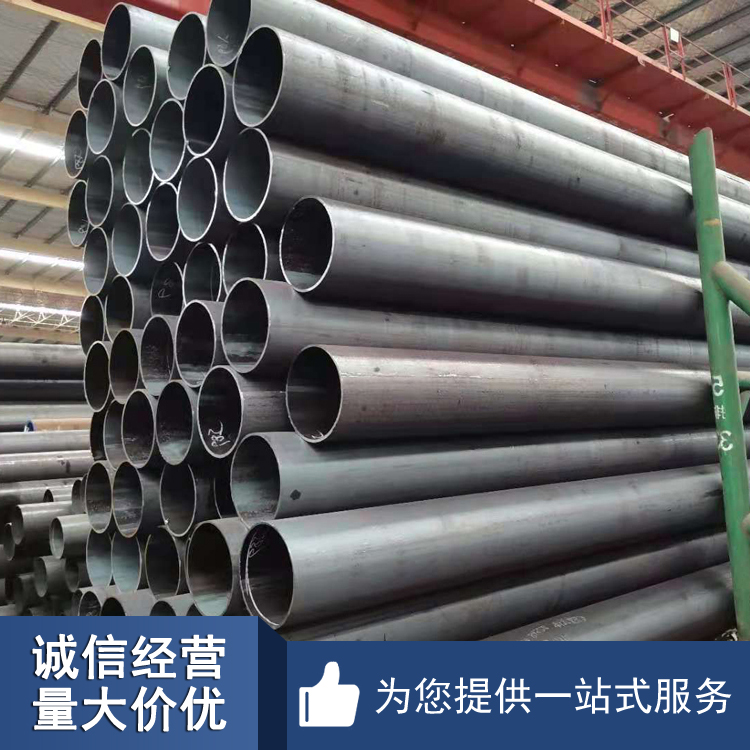 Q355D無縫管廠家Q345B無縫鋼管Q345E鋼管規(guī)格全價低現(xiàn)貨批發(fā)