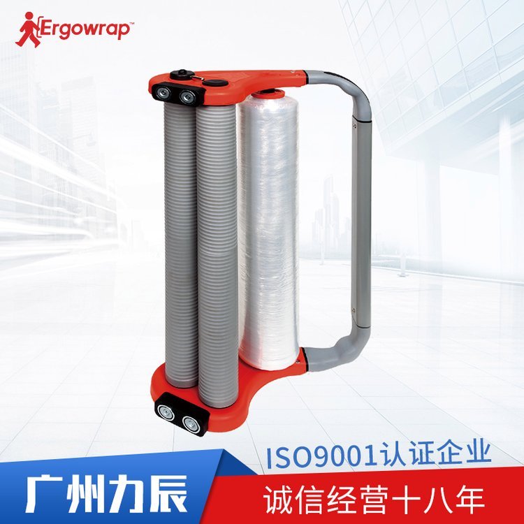 ErgowrapСp@ĤC(j)ʽĤք(dng)p@Ĥ