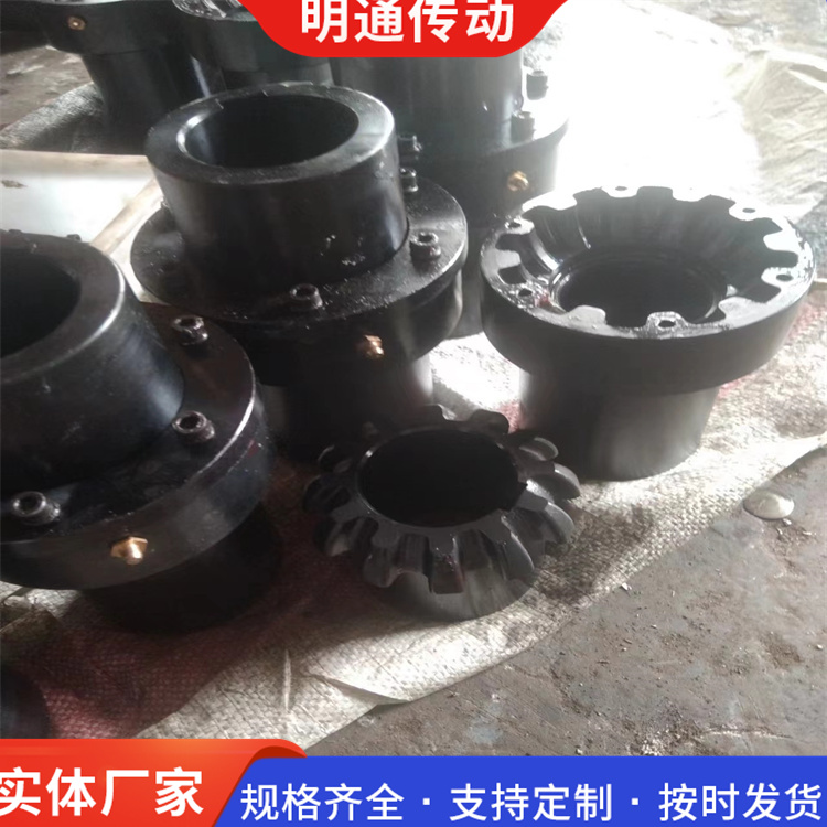 球籠式萬向齒式聯(lián)軸器QCLF球齒連軸器結構簡單傳動軸QCL140可定制