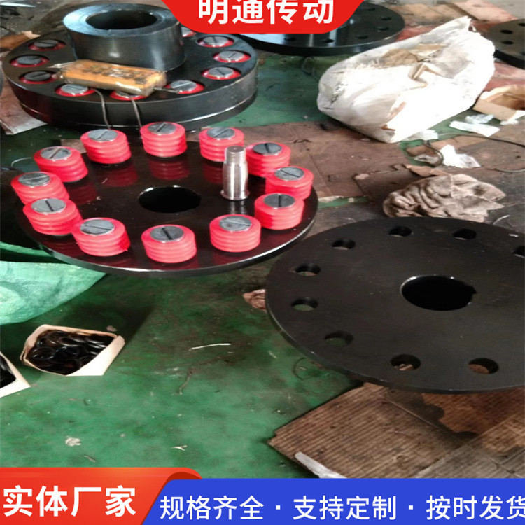 TL型彈性套柱銷聯(lián)軸器HL型尼龍棒連軸器TL7淬火工藝