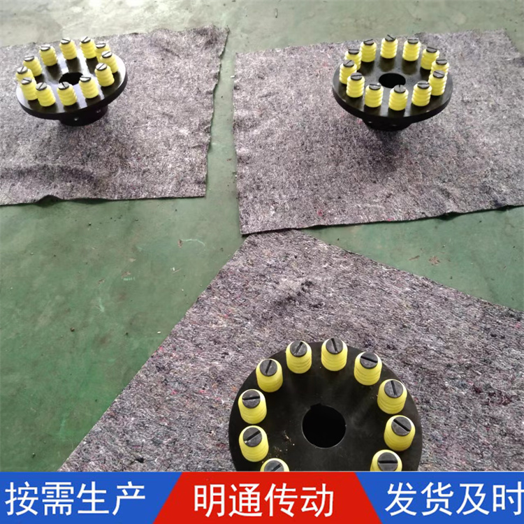 批發(fā)高壓泵柱銷聯(lián)軸器TL型對輪聯(lián)軸節(jié)LT8彈性套永磁連軸設備
