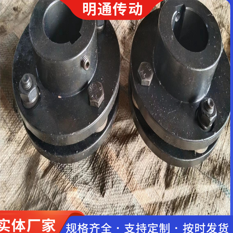 單膜片彈性連軸器單節(jié)式JM型聯(lián)軸器使用壽命長(zhǎng)鋼廠式傳動(dòng)機(jī)械設(shè)備