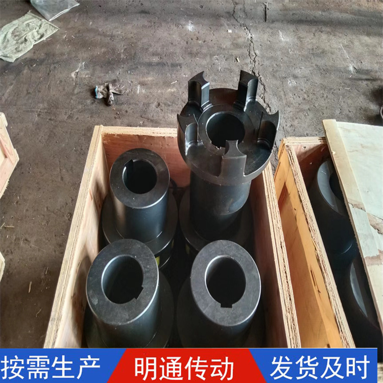 三爪十字梅花聯(lián)軸器45號(hào)整體圓鋼彈性LM型連軸器MT聚氨酯墊