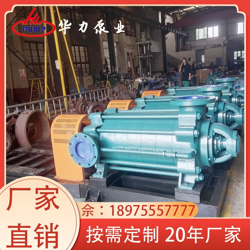 電瓶車剎車泵原理華力泵業(yè)適用于礦山煤礦有色金屬礦防爆電機(jī)