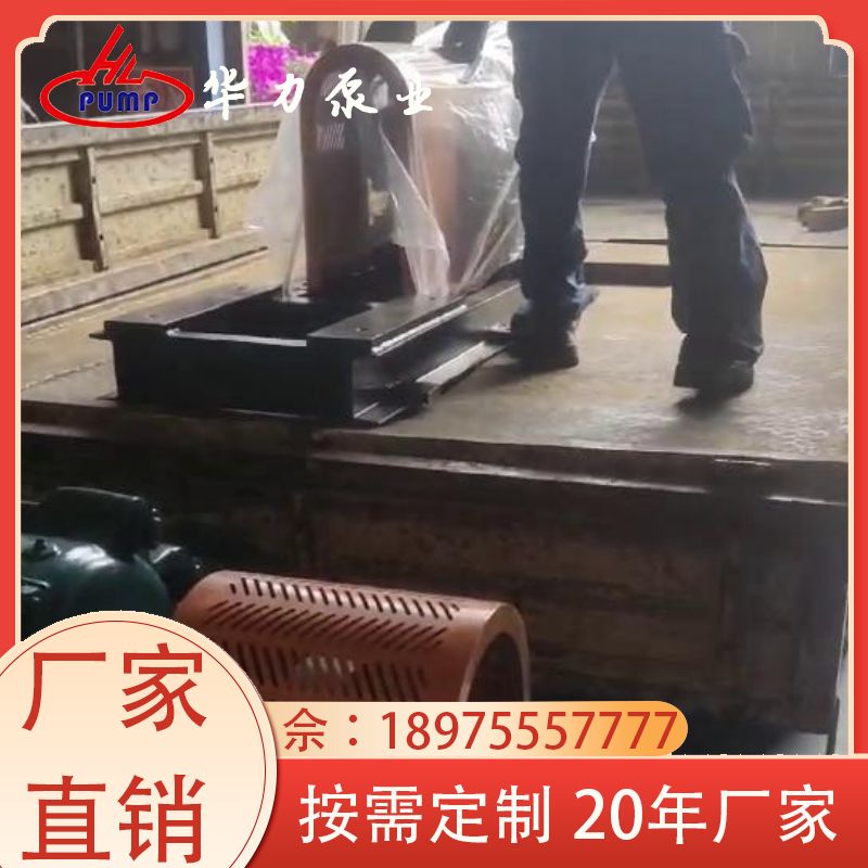 車載充氣泵屬于類目華力泵業(yè)高揚程煤礦有色金屬礦防爆電機(jī)