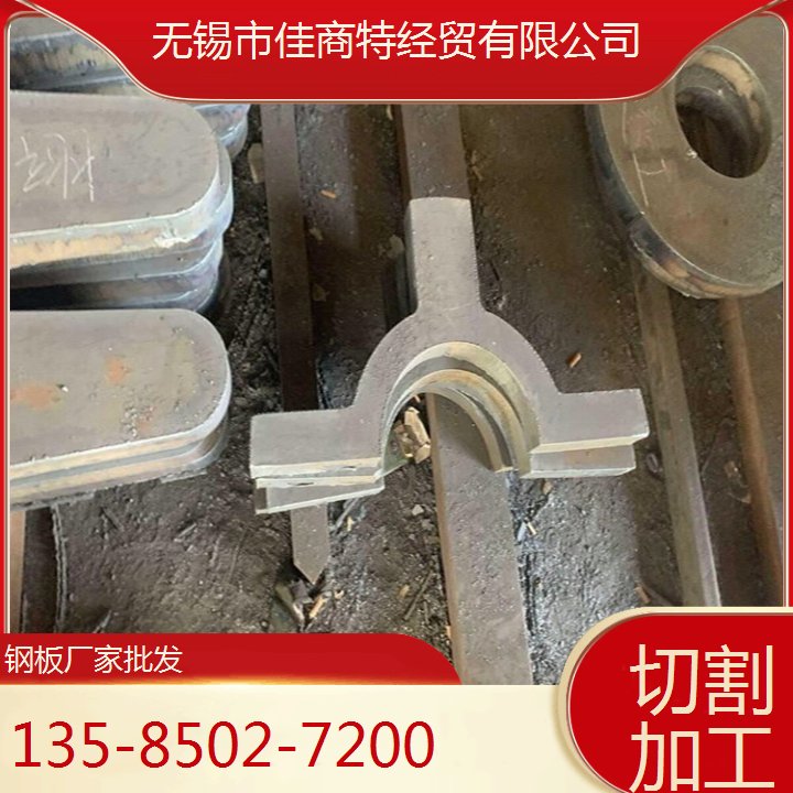 無錫正貨探傷鋼板普板錳板激光切割機械加工零件批發(fā)代理