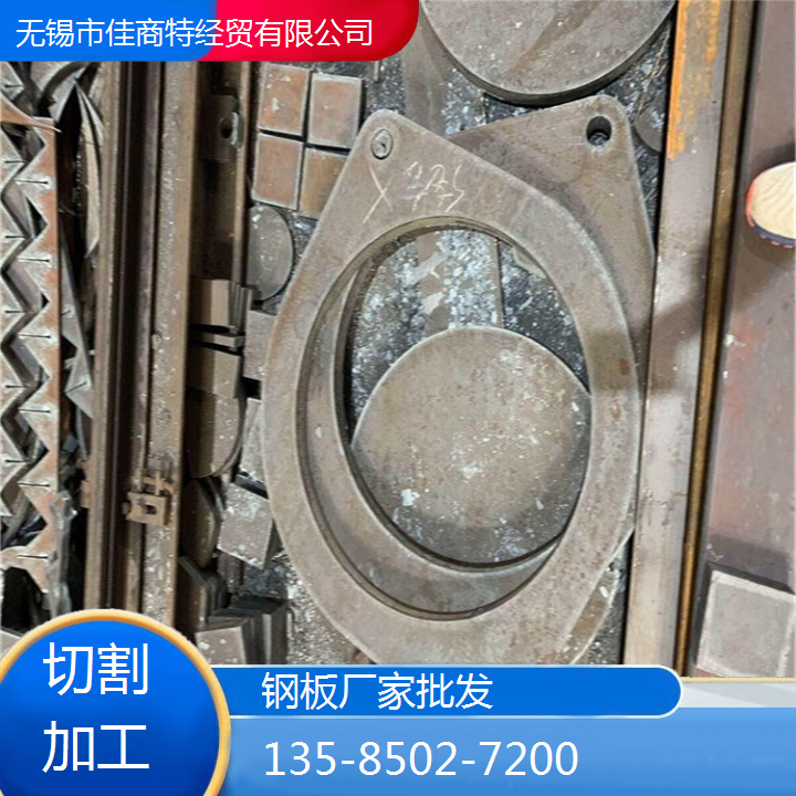 無(wú)錫Q690D-Z35鋼板數(shù)控切割表面平整光滑鋼板探傷出報(bào)告貨源充足