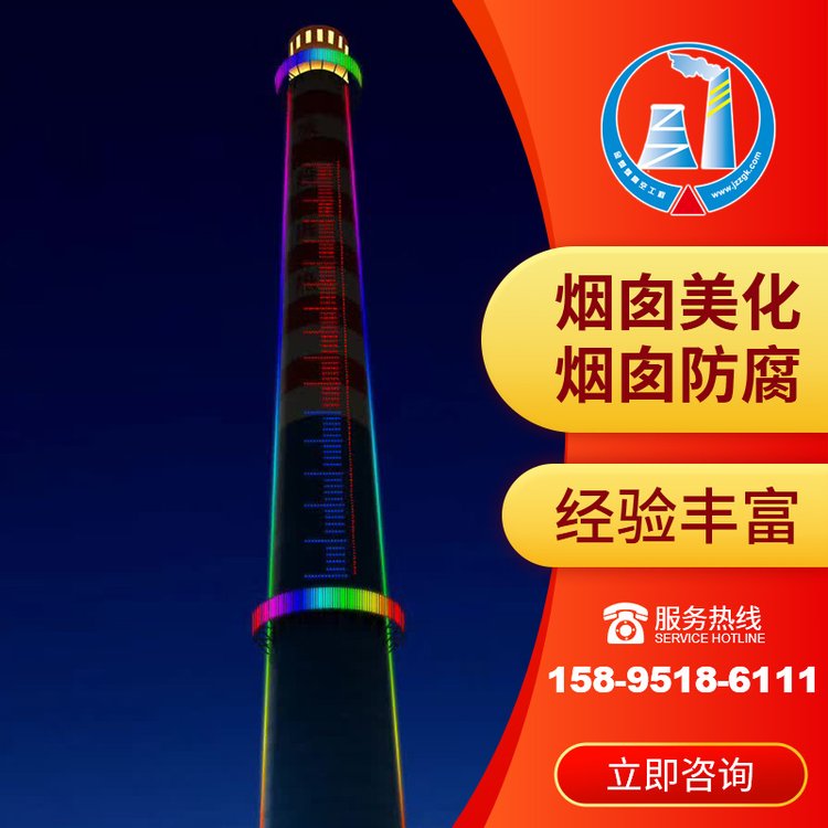 金蜘蛛灰?guī)烀阑療焽杷⒑綐斯こ藤Y質(zhì)齊全全國施工