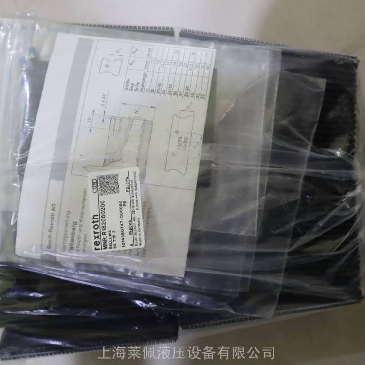 R182060200德國(guó)力士樂(lè)REXROTH