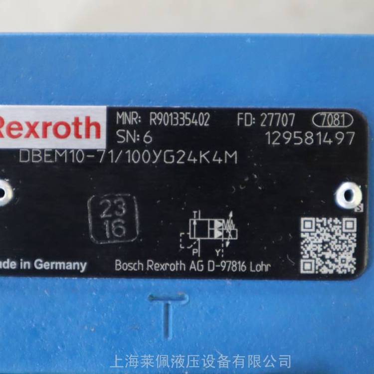 DBEM10-70\/100YG24K4MR901335402德國力士樂REXROTH比例溢流閥