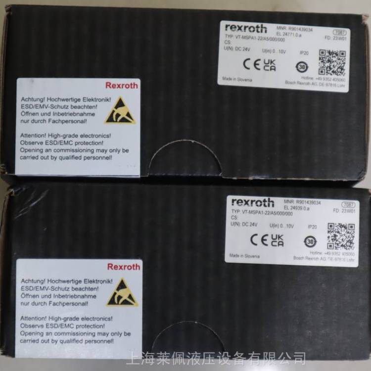 VT-MSPA1-23\/A5\/000\/000R901439034德國力士樂REXROTH放大器