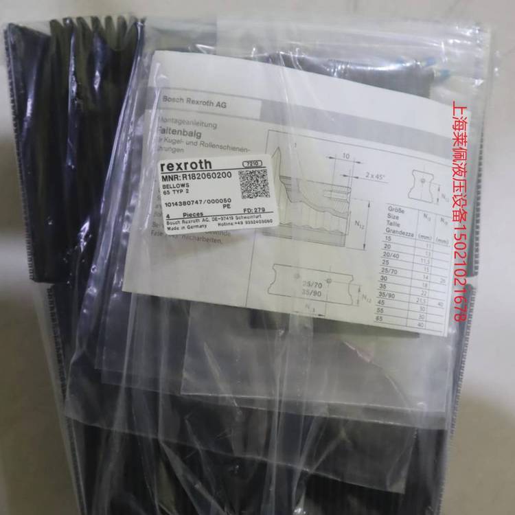 R182060200REXROTH力士樂(lè)