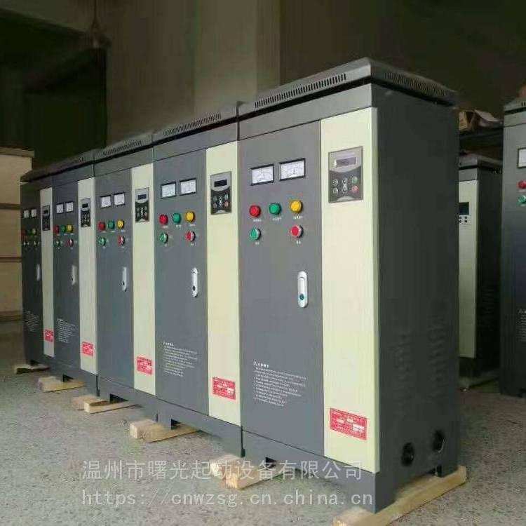 電機(jī)軟啟動(dòng)器　軟啟動(dòng)柜詳情介紹