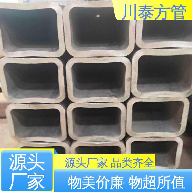 一根起訂Q420C方管歐標系列電力工程川泰管業(yè)