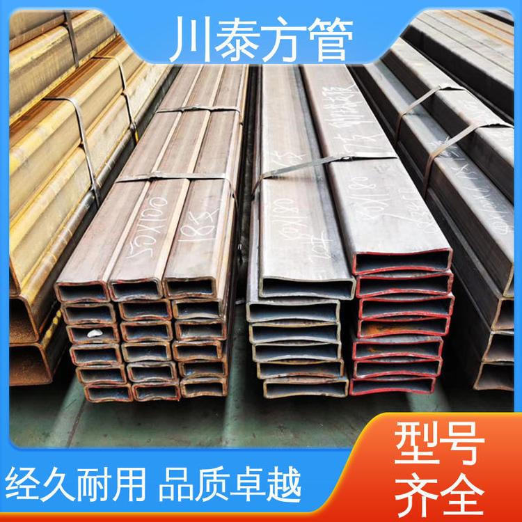 退火使用壽命長貨源批發(fā)Q345E方矩管川泰管業(yè)