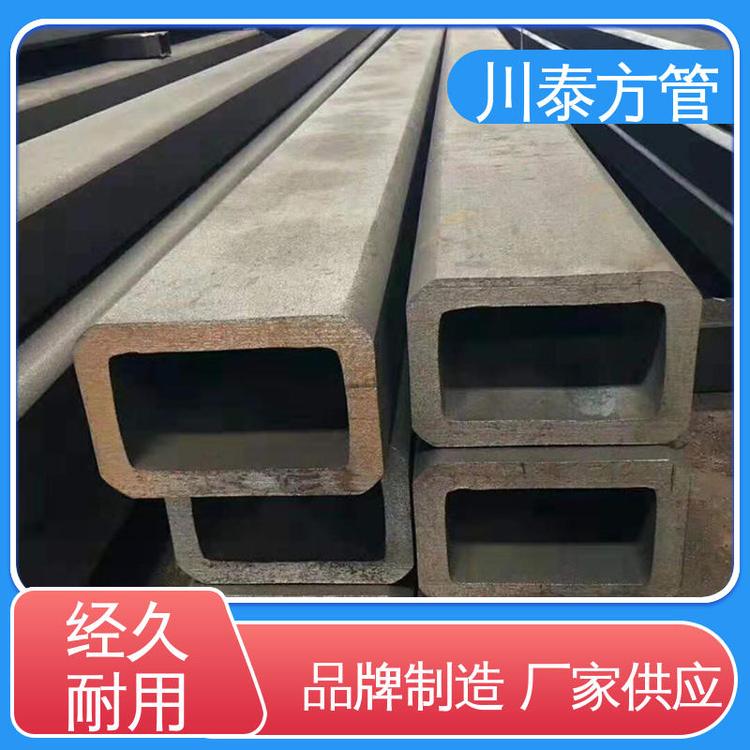 川泰管業(yè)表面光滑厚壁系列Q460C方管鋼結(jié)構(gòu)工程
