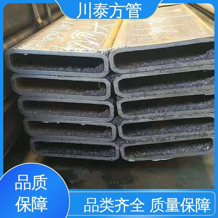 使用壽命長一根起訂精密光亮Q355B無縫方管川泰管業(yè)