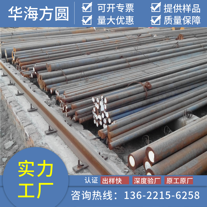 Q345EA䓿ڹ̙Cе(bio)ʼAA(yng)Ҏ(gu)Cеӹ