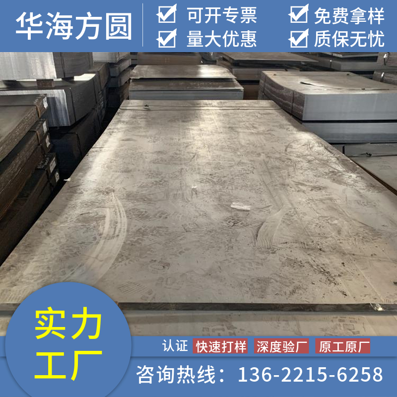 Q235qD䓰Dӹ(sh)иAAƷ|(zh)(yu)܈