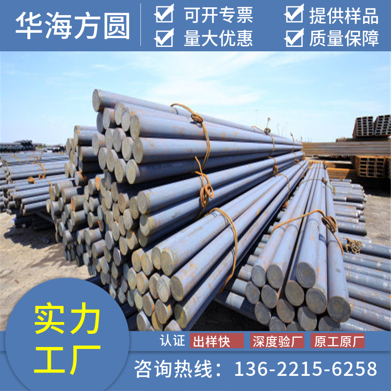Q390AA䓹̽Y(ji)(gu)AASHXU728089(wn)ο