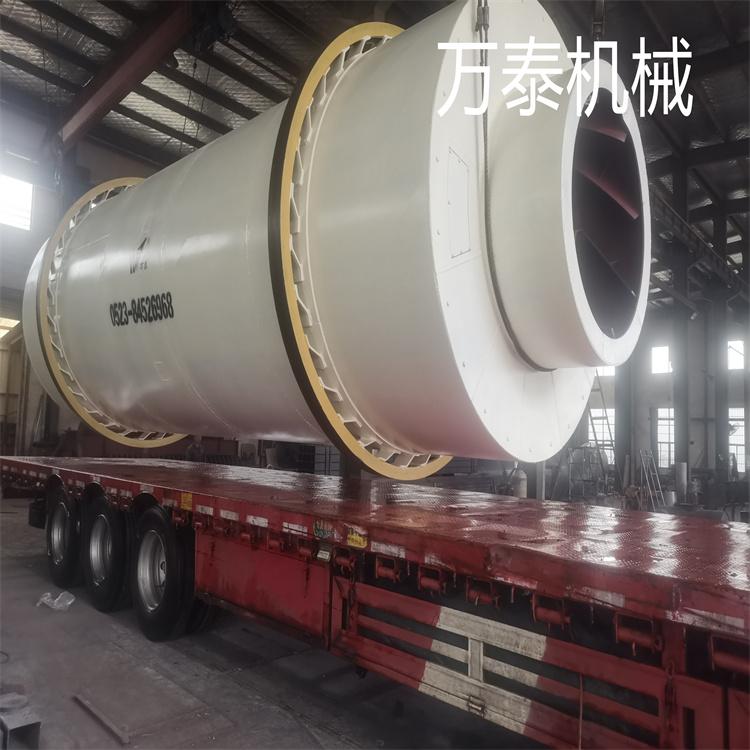醬糟回程烘干機(jī)鐵屑干燥機(jī)萬(wàn)泰閃蒸噴霧烘干設(shè)備