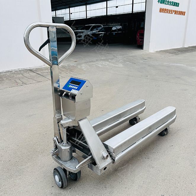 不銹鋼帶增高的叉車秤1噸2噸3噸可以升高280MM的手動(dòng)搬運(yùn)車秤