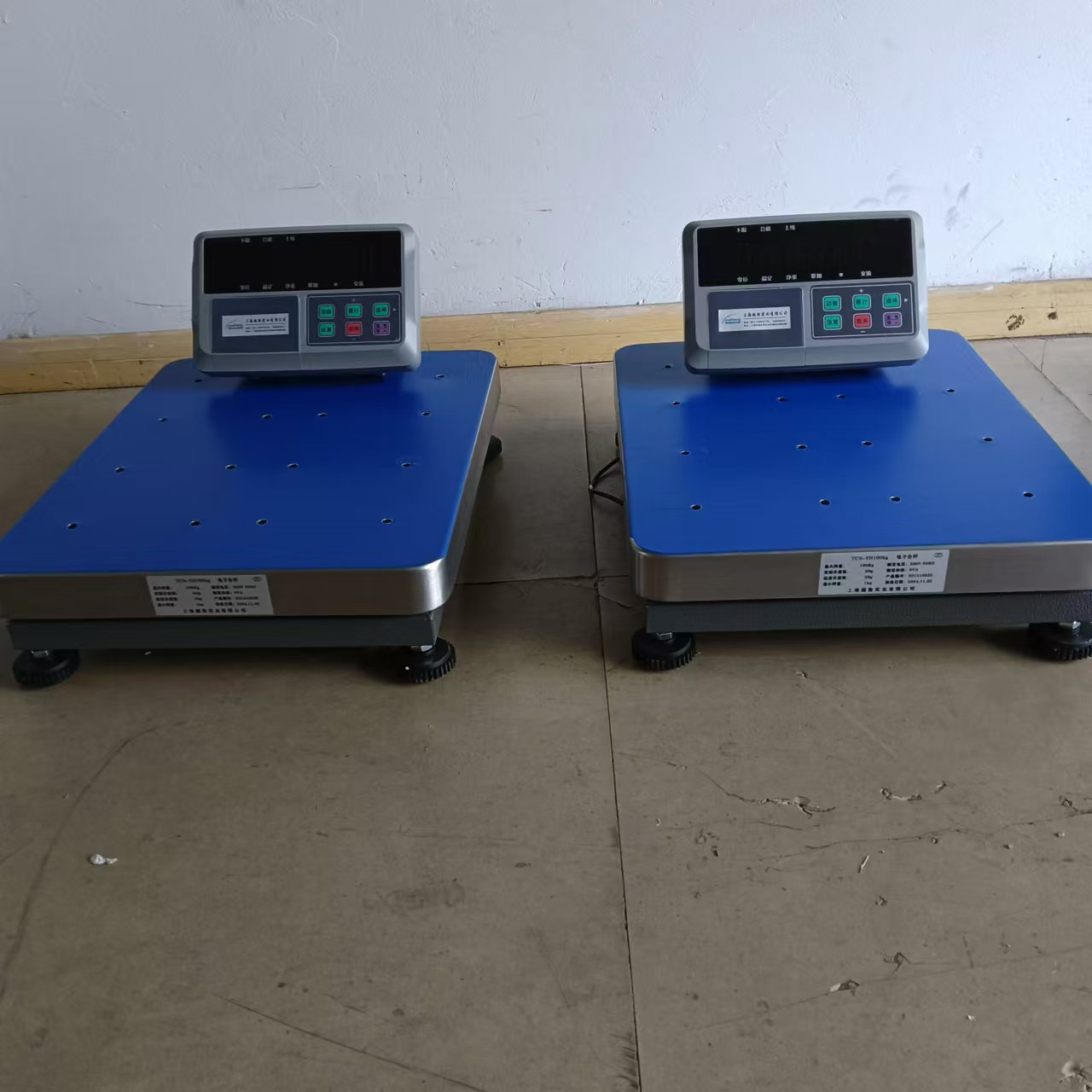 T-800i可以打孔定制電子臺秤100kg50g地秤400*500MM落地秤