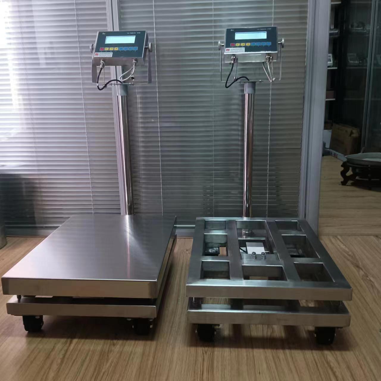 涂料廠用400X500MM300KG電子臺(tái)秤防爆帶4-20MA信號(hào)輸出落地稱