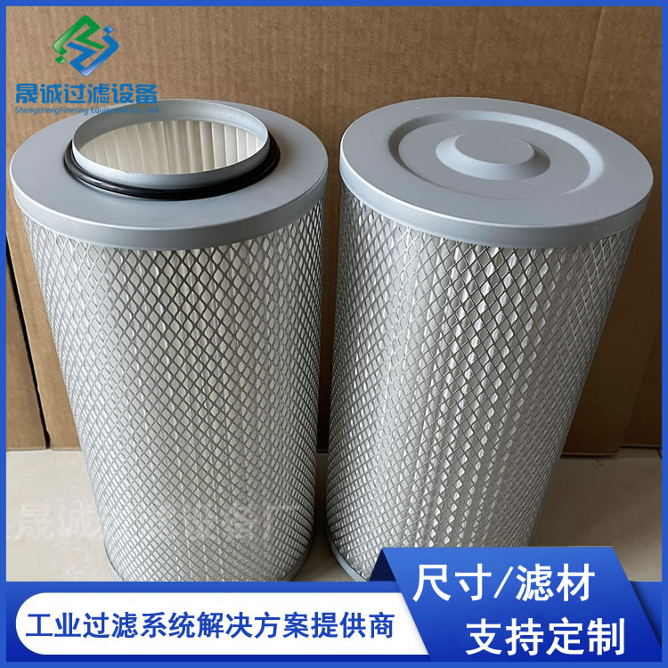 晟誠支持定制掃地車除塵濾筒325*900洗地車粉塵覆膜濾芯
