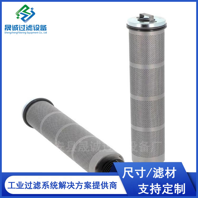互換派克濾芯G04266G04268液壓油過濾器932629Q