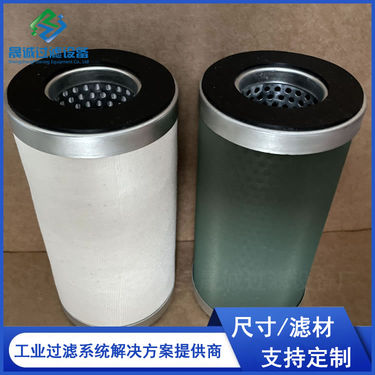 石油天然氣管道燃?xì)鉃V芯煤層氣過(guò)濾器分輸站清管站分離凈化設(shè)備用