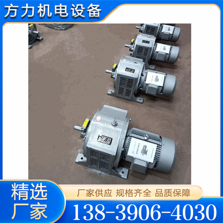 銅芯電機電磁調速電動機YCT112\/132\/160\/180\/2000.55-132當天發(fā)貨