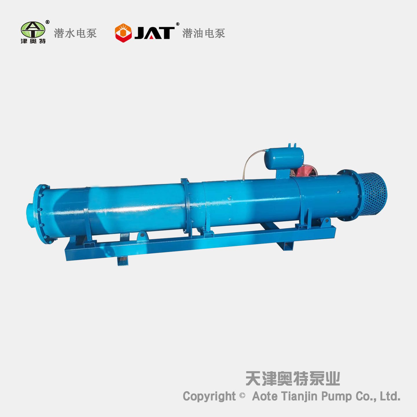 QKS\/G大流量臥式潛水泵_高揚(yáng)程_高壓_江河湖海、水庫、礦坑、泵站