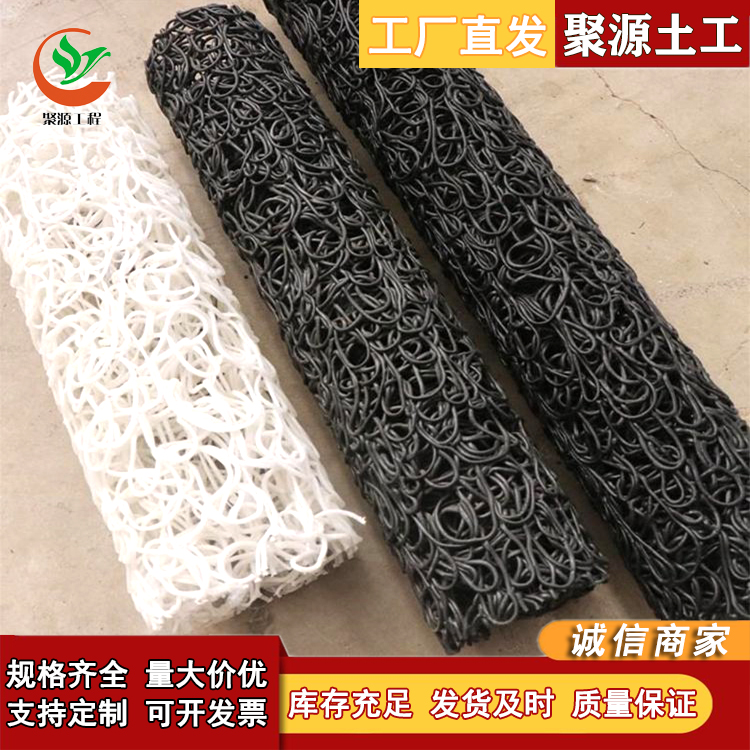 圓形透水塑料盲溝建筑基礎(chǔ)工程用RCP排水盲管20010080mm誠(chéng)信合作