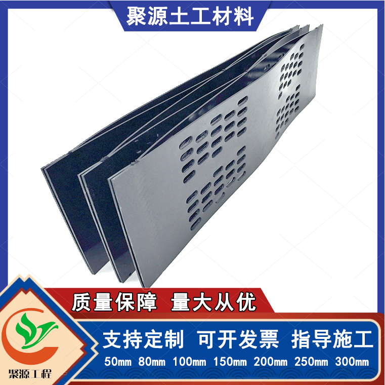聚源工程土工格室4米30米三維網(wǎng)狀20kn抗拉水土保持