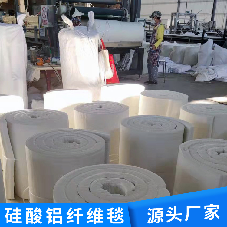 臺車電阻爐保溫棉硅酸鋁針刺毯耐火纖維甩絲毯