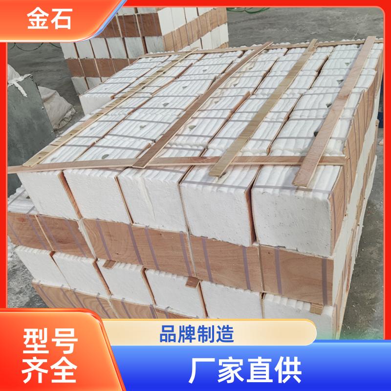 珍珠巖生產(chǎn)線改造維修含鋯型陶瓷纖維模塊設(shè)計